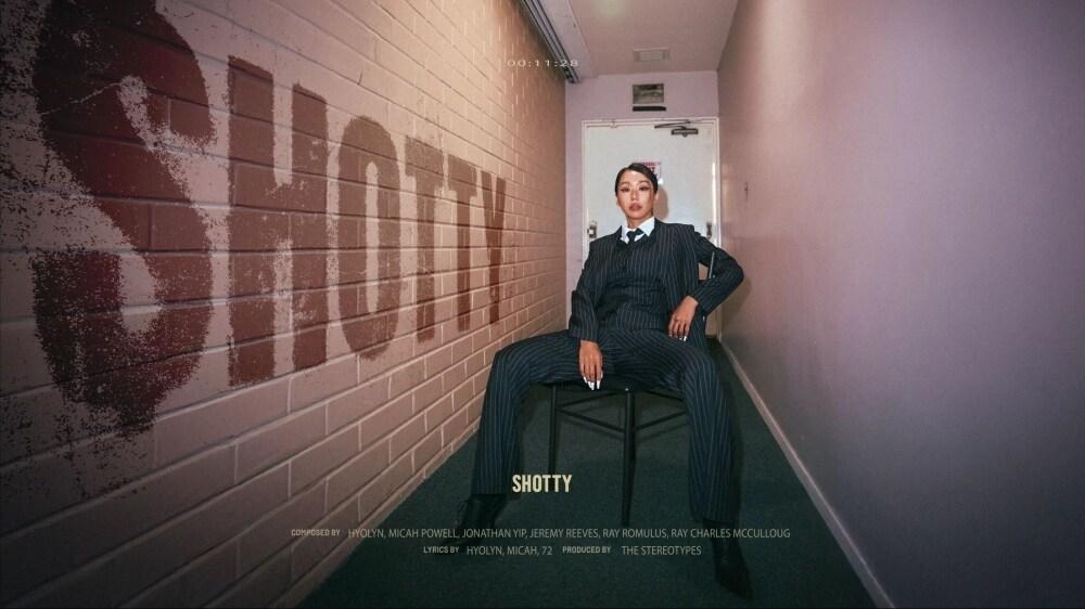 본문 이미지 - 효린