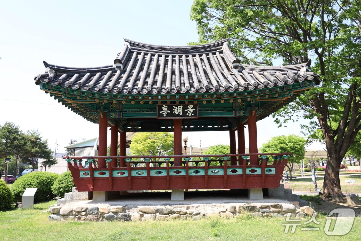  음성군  설성공원 내에 위치한 경호정.(음성군 제공. 재판매 및 DB금지)/뉴스1