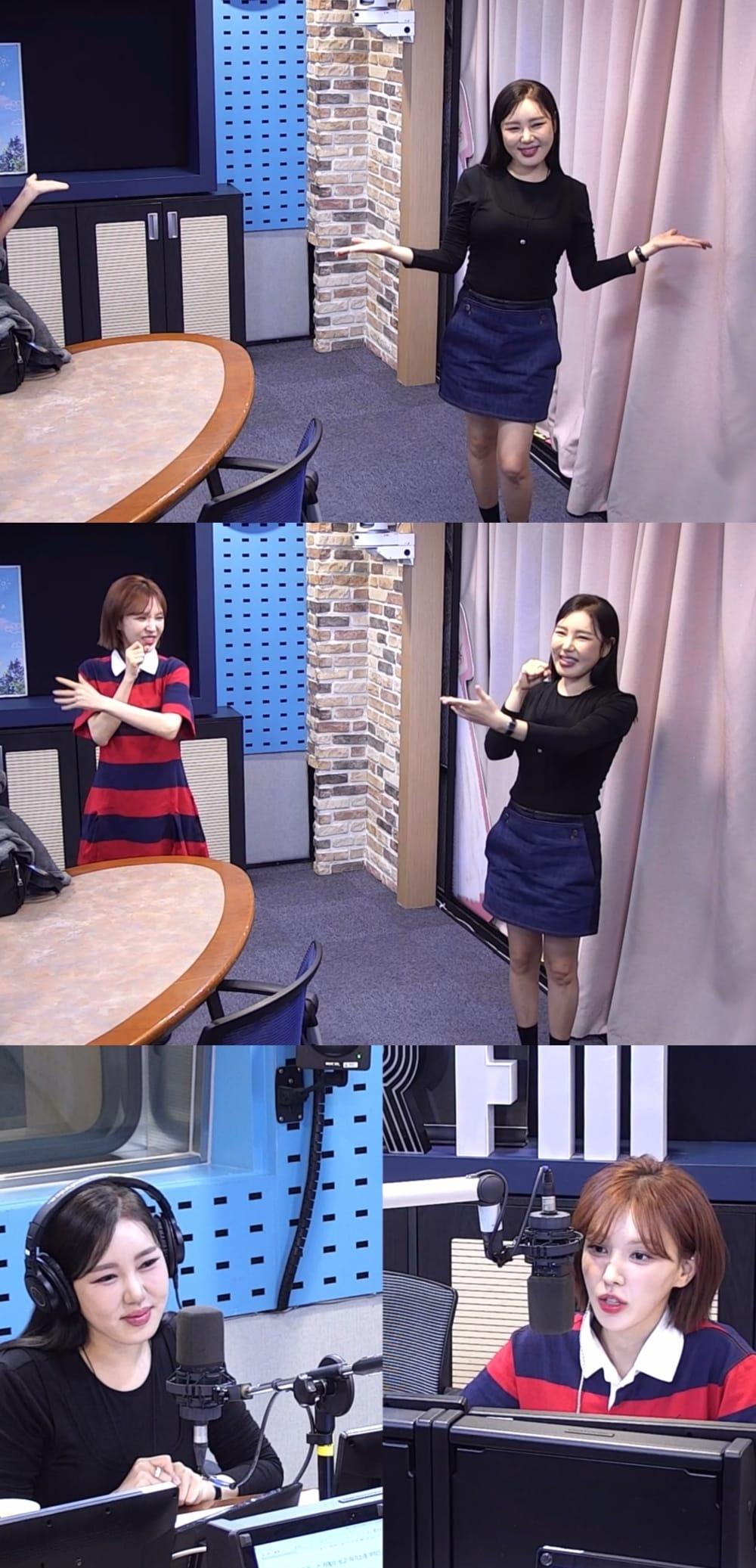 본문 이미지 - 송가인