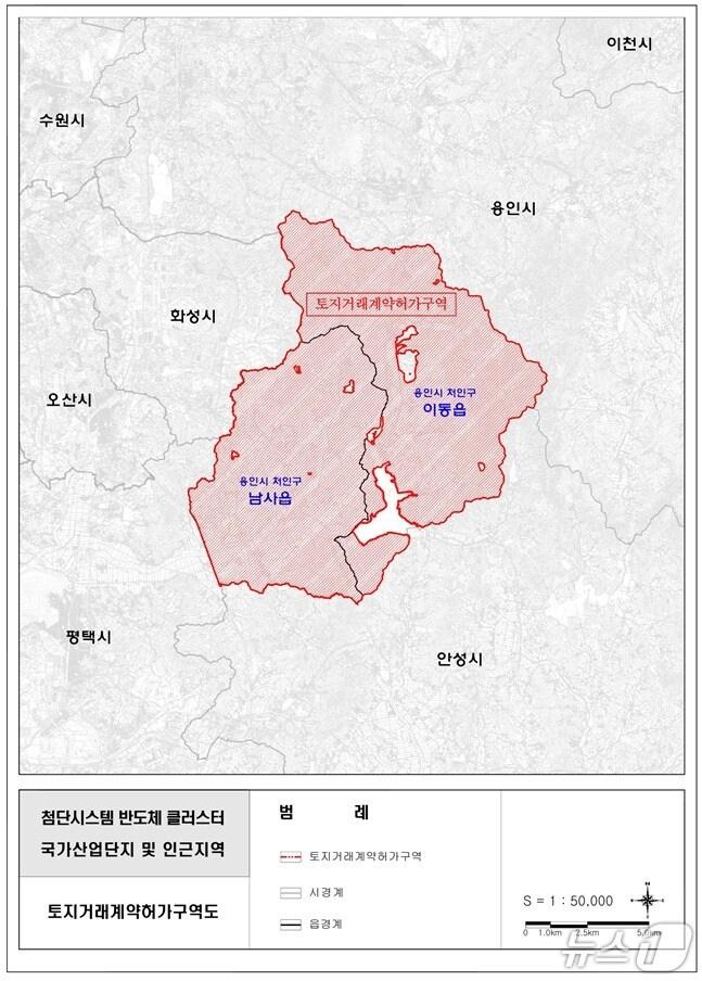 본문 이미지 - '용인 반도체 국가산업단지' 토지거래허가구역 지정 지형도.(경기도 제공. 재판매 및 DB금지)