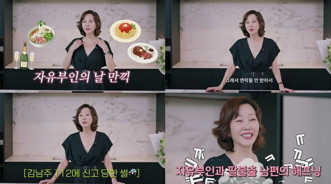 본문 이미지 - SBS Life