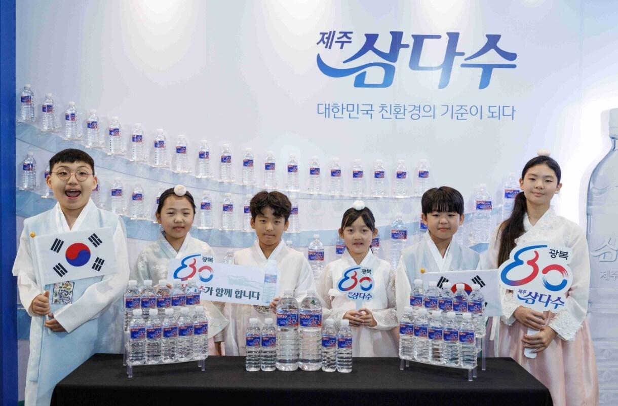 본문 이미지 - &#40;제주특별자치도개발공사 제공&#41;