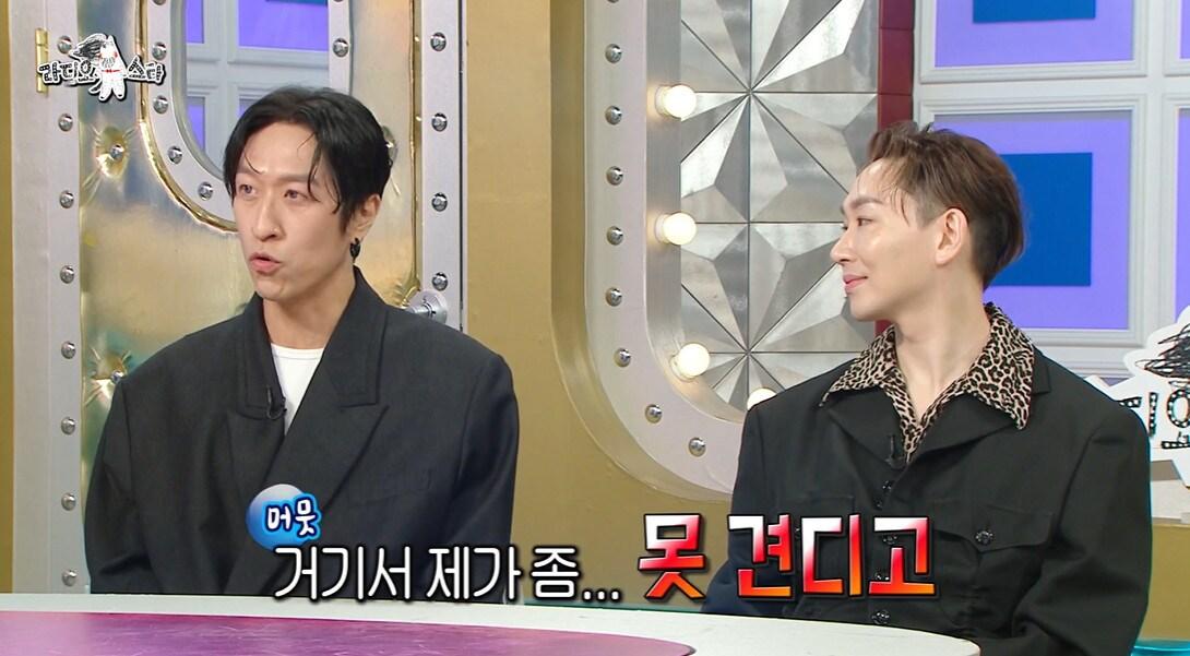 본문 이미지 - MBC