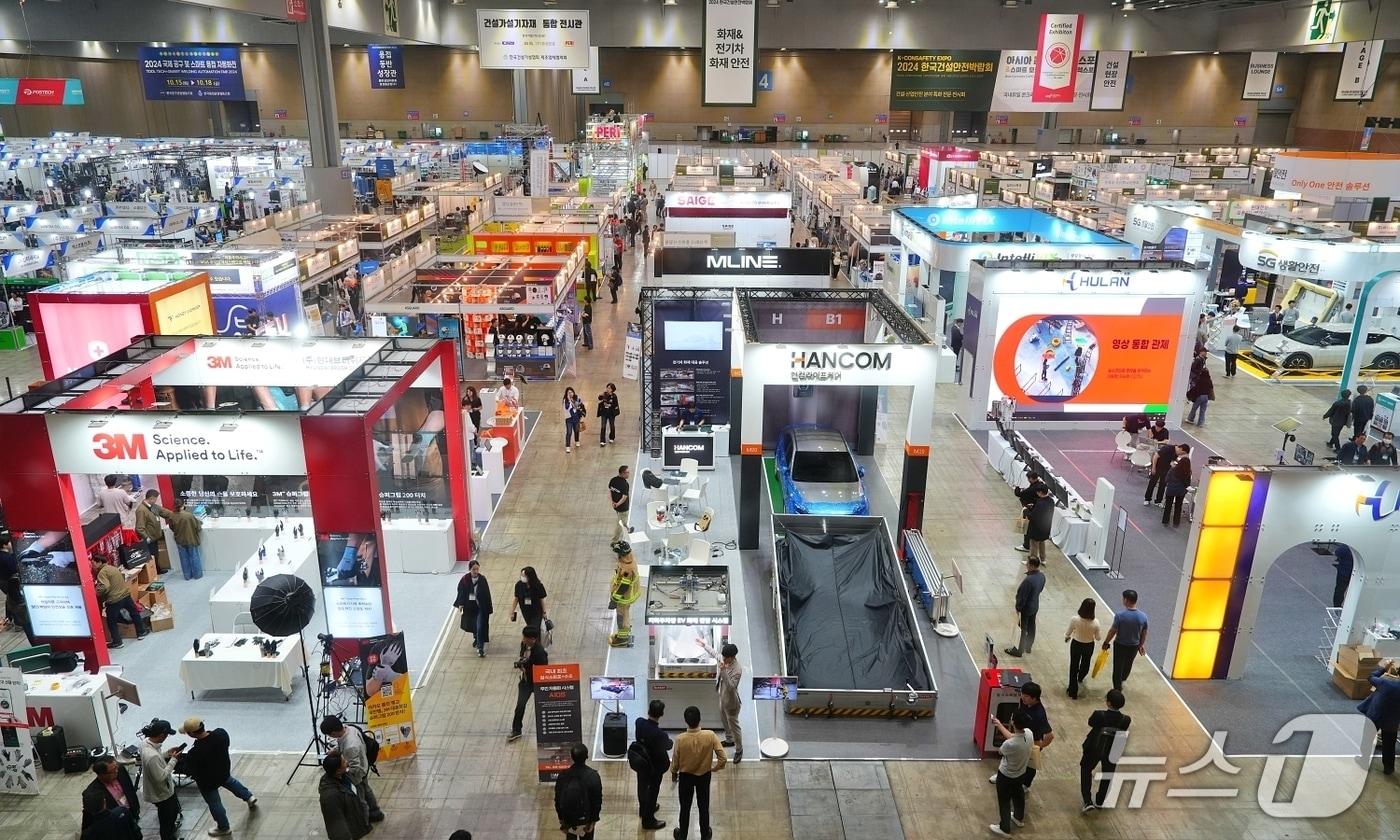 지난해 킨텍스에서 열린 한국건설안전박람회 행사장 모습. (킨텍스 제공, 재판매 및 DB금지)