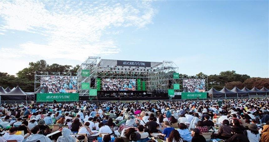 본문 이미지 - 지난해 열린 아트 포레스트 페스티벌 현장 사진&#40;한국문화예술위원회 제공&#41;