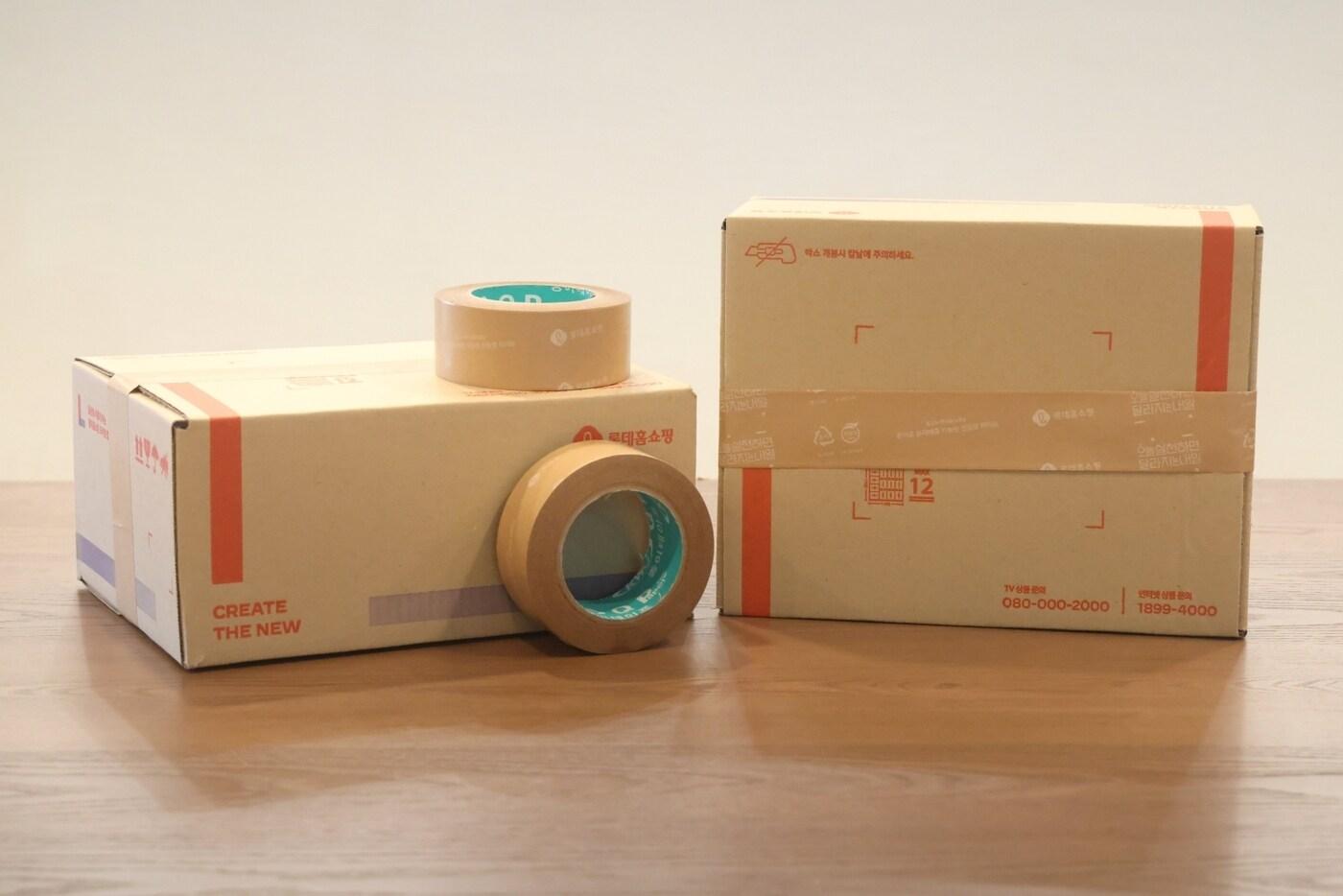 &#40;롯데홈쇼핑 제공&#41;.