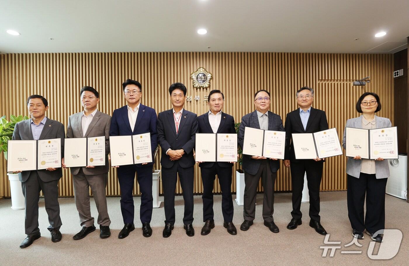 충북도의회 인사청문자문위원회 위원 위촉식(충북도의회 제공. 재판매 및 DB금지)