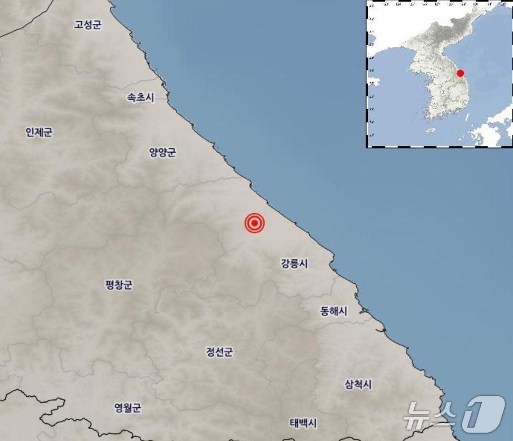 본문 이미지 - 강릉 서북서쪽 4㎞ 지역서 규모 1.9 지진.&#40;기상청 홈페이지 캡처, 재판매 및 DB 금지&#41; 2025.8.28/뉴스1