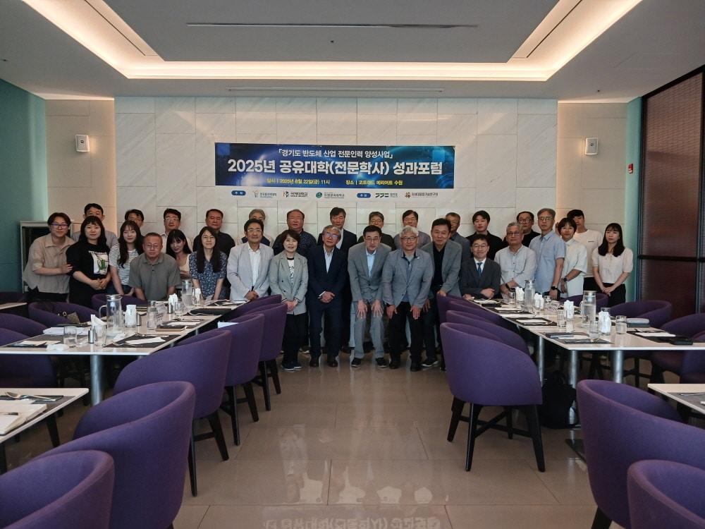 본문 이미지 - 사진=두원공과대학교 제공