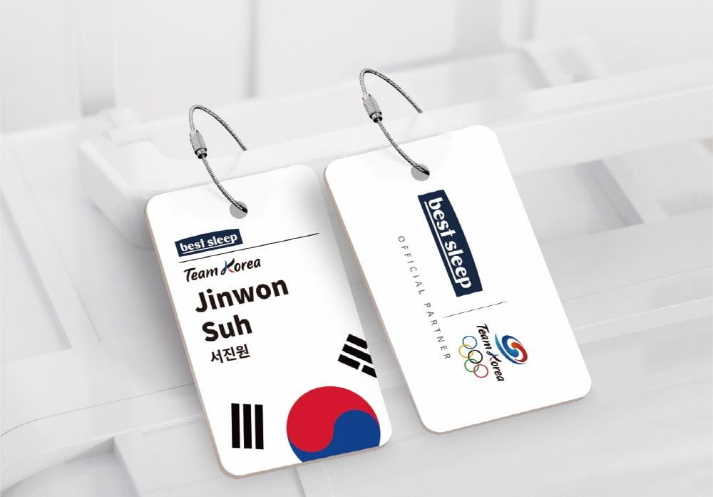 본문 이미지 - 사진=베스트슬립 제공