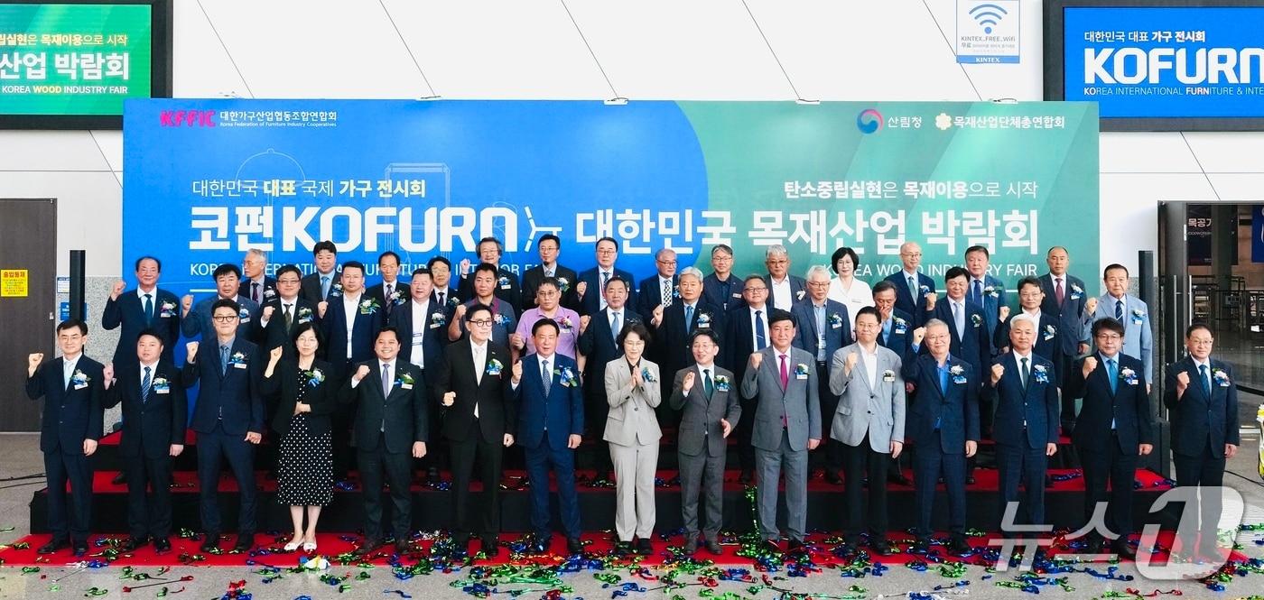 행사 사진 (중기중앙회 제공)