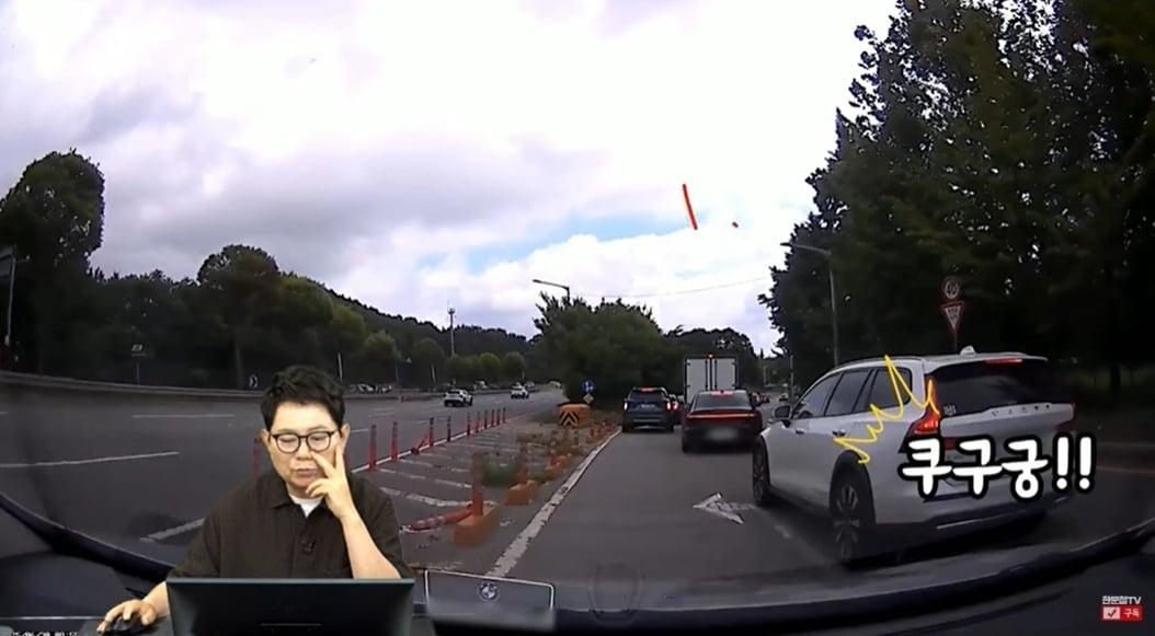 본문 이미지 - (유튜브 채널 '한문철TV' 갈무리)