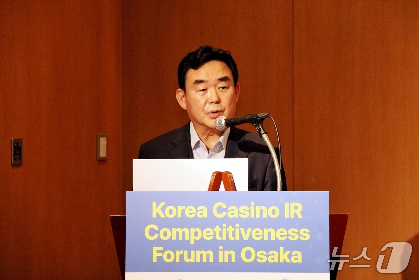강원랜드가 이달 27~28일 일본 오사카 힐튼호텔에서 열린 한국카지노업관광협회와 한국관광학회의 &#39;한국카지노 IR&#40;글로벌복합리조트&#41; 경쟁력 강화 포럼&#39;에 참여한 가운데, 최철규 강원랜드 대표이사 직무 대행이 이번 포럼에서 발언하는 모습. &#40;강원랜드 제공. 재판매 및 DB금지&#41; 2025.8.28/뉴스1