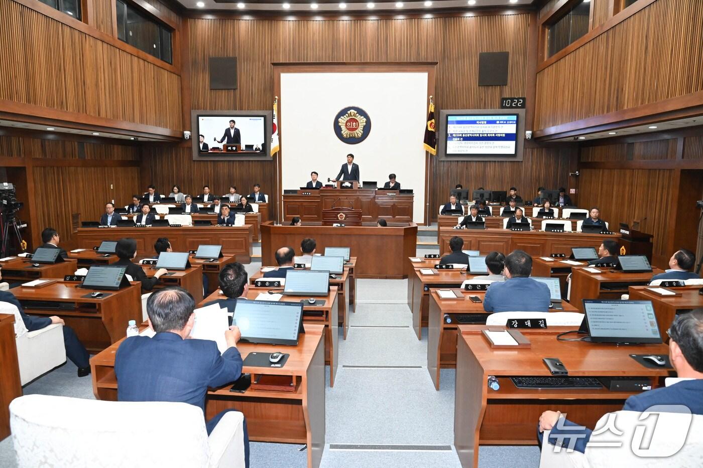 울산시의회가 28일 본회의장에서 제259회 임시회 제1차 본회의를 열고 내달 10일까지 14일간의 일정에 돌입했다.(울산시의회 제공. 재판매 및 DB금지)/뉴스1