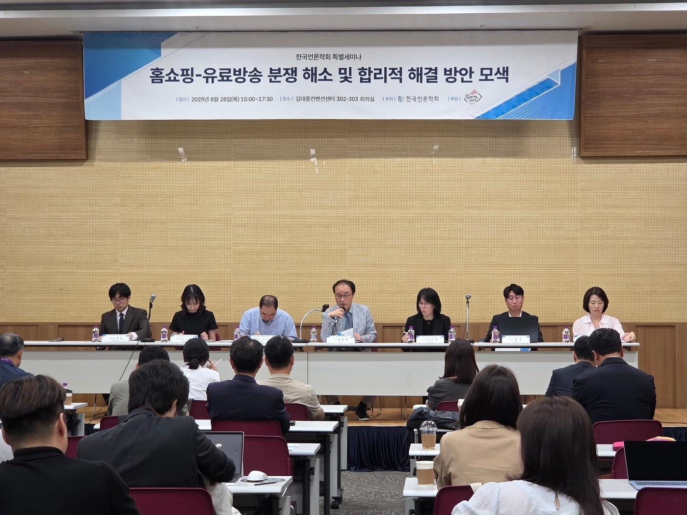 본문 이미지 - &#40;KCTA 제공&#41;/뉴스1