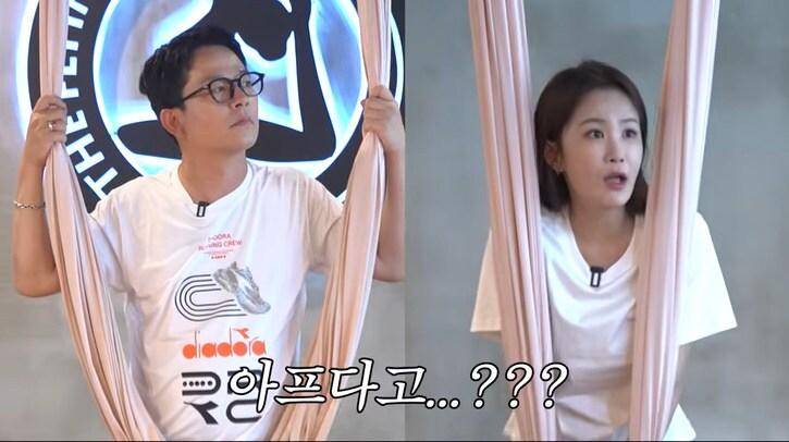 본문 이미지 - 유튜브 '준호 지민' 화면 캡처