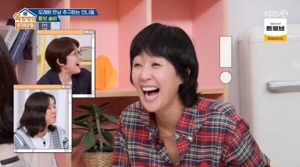본문 이미지 - KBS 2TV '옥탑방의 문제아들'