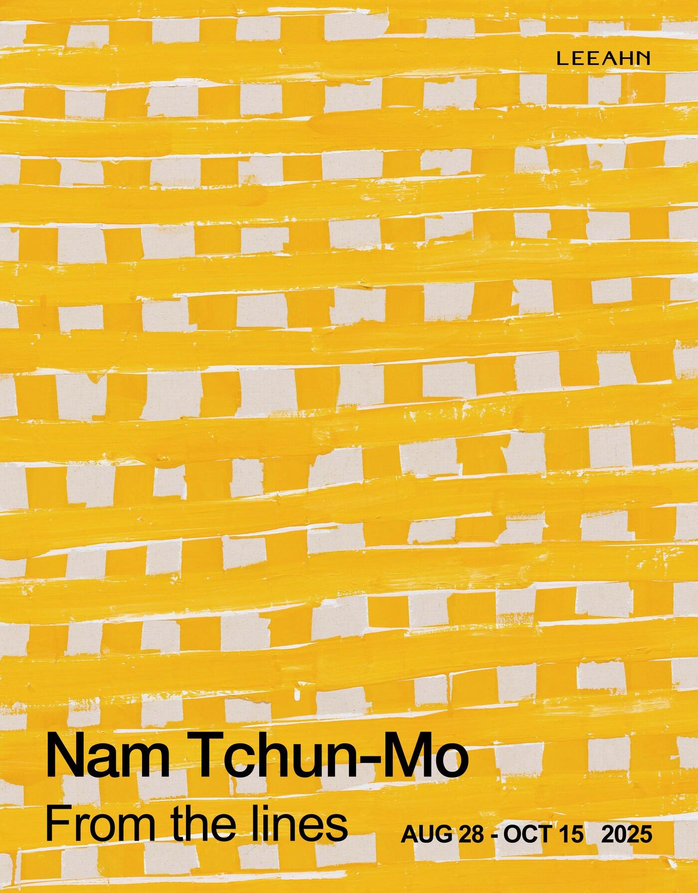 본문 이미지 - 남춘모 From the Lines 포스터 (리안갤러리 제공)