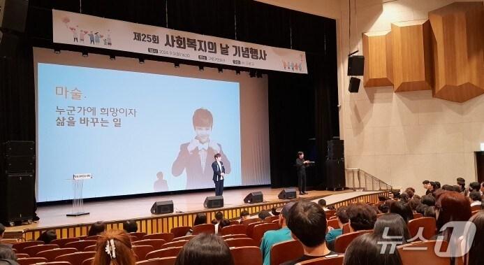 본문 이미지 - (서울 구로구 제공) 