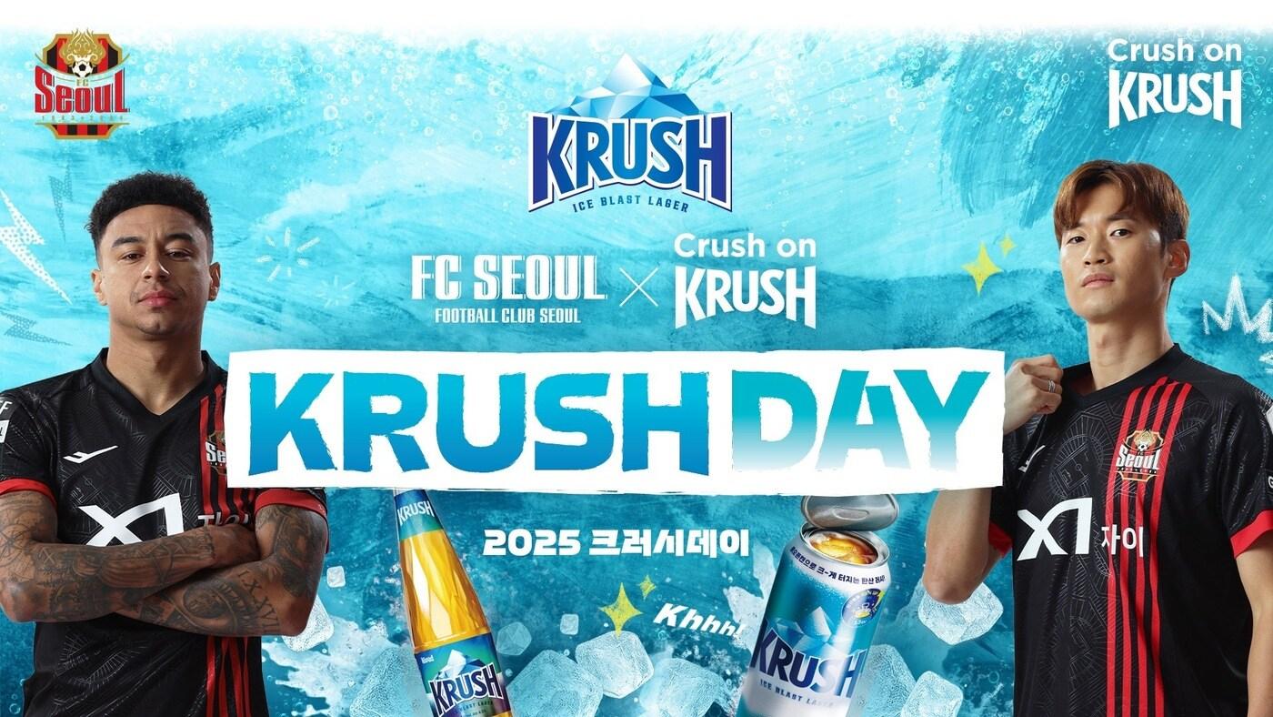 (롯데칠성음료 제공)