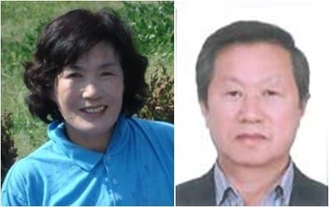 본문 이미지 - 35회 옥천군민대상 수상자 이미자씨&#40;왼쪽&#41;와 박광용씨 &#40;옥천군 제공, 재판매 및 DB금지&#41; /뉴스1 