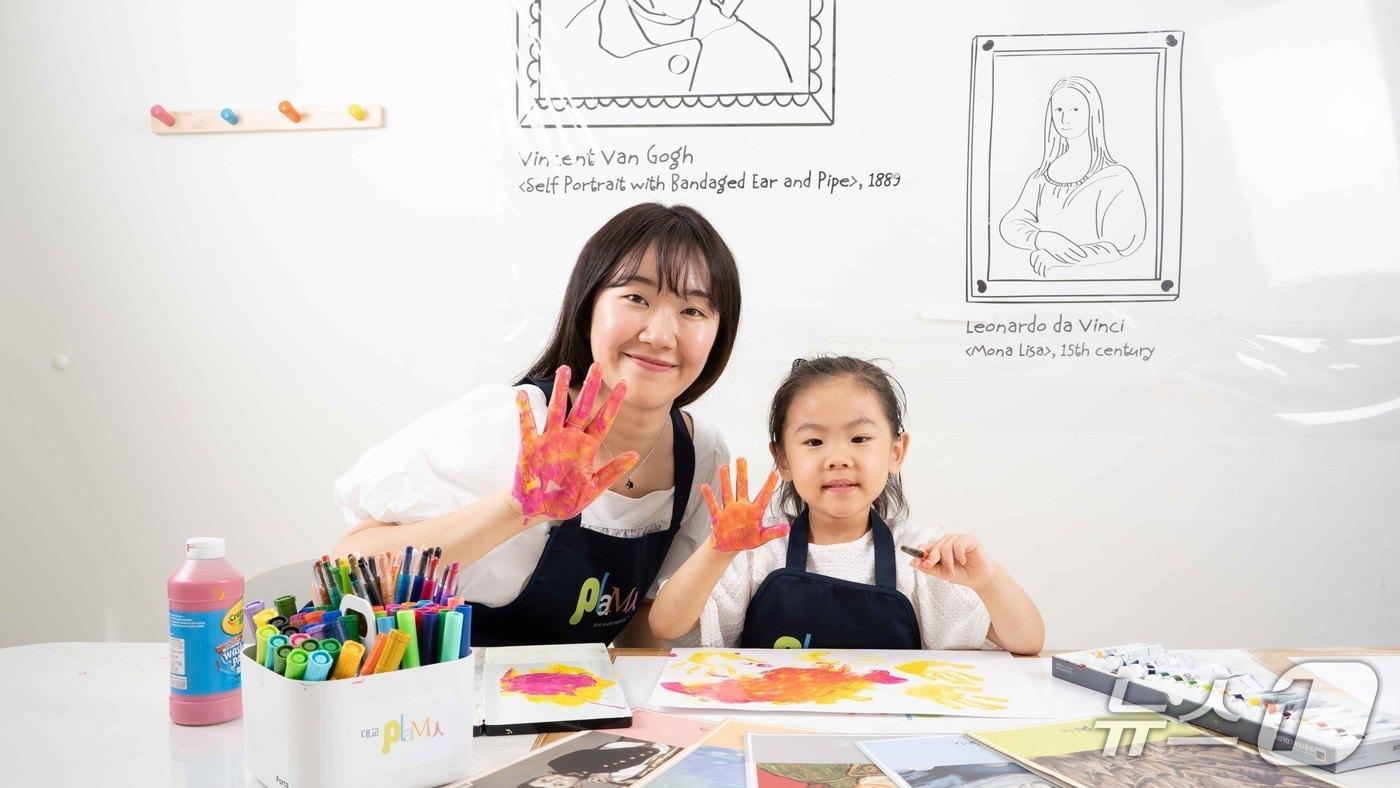 대교그룹의 프리미엄 아동미술 브랜드 '플래뮤'가 경기 청평 마이다스 호텔&리조트 내 키즈 체험 공간 '트니빌리지'에서 명화 감상 기반 아동 미술 프로그램 '플래뮤 아트 스쿨'을 정규 운영한다고 29일 밝혔다.(대교그룹 제공)