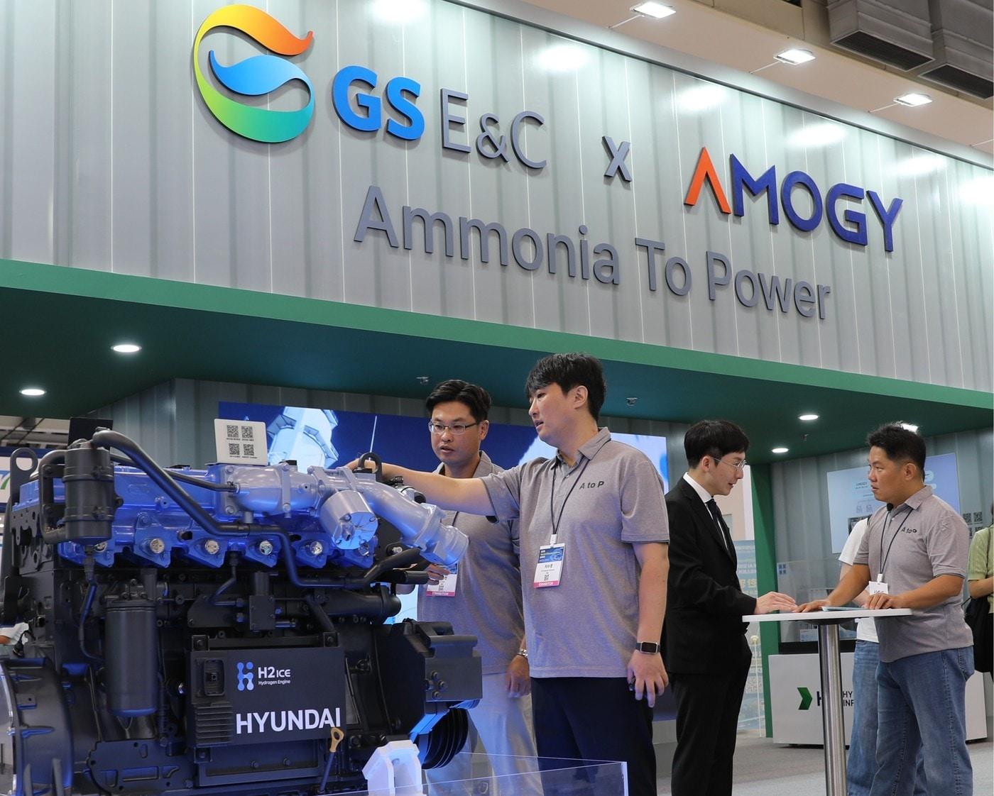 본문 이미지 - GS건설이 참여한 '2025년 기후산업국제박람회'에서 선보인 무탄소 분산에너지 사업 부스사진(GS건설 제공) 뉴스1 ⓒ News1