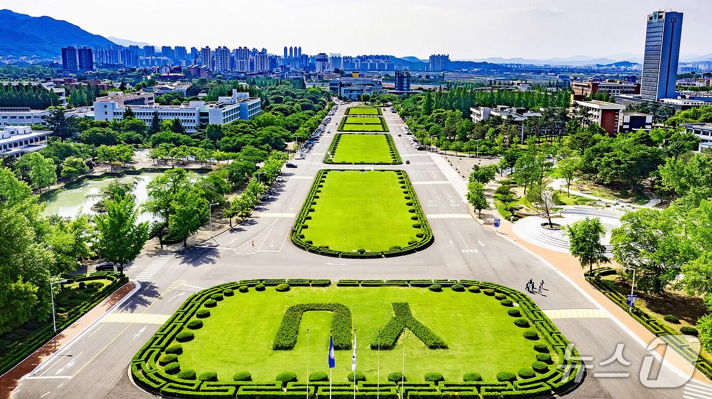 영남대가 9월8~12일 2026학년도 수시모집을 통해 신입생 4191명을 선발한다.(영남대 제공. 재판매 및 DB금지) /뉴스1