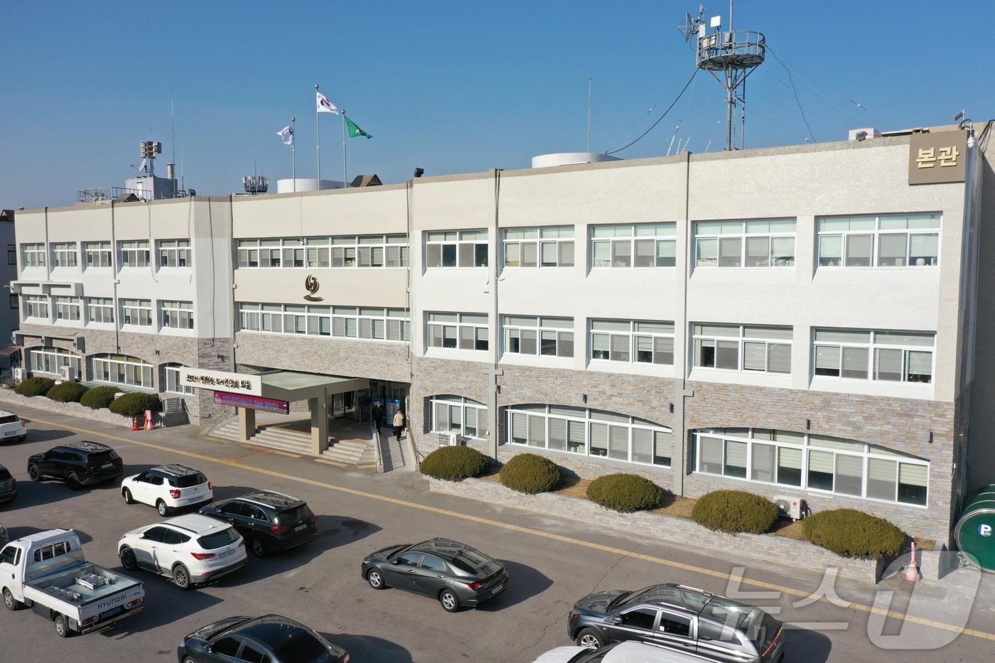 충북 보은군청사 전경 /뉴스1 ⓒ News1 