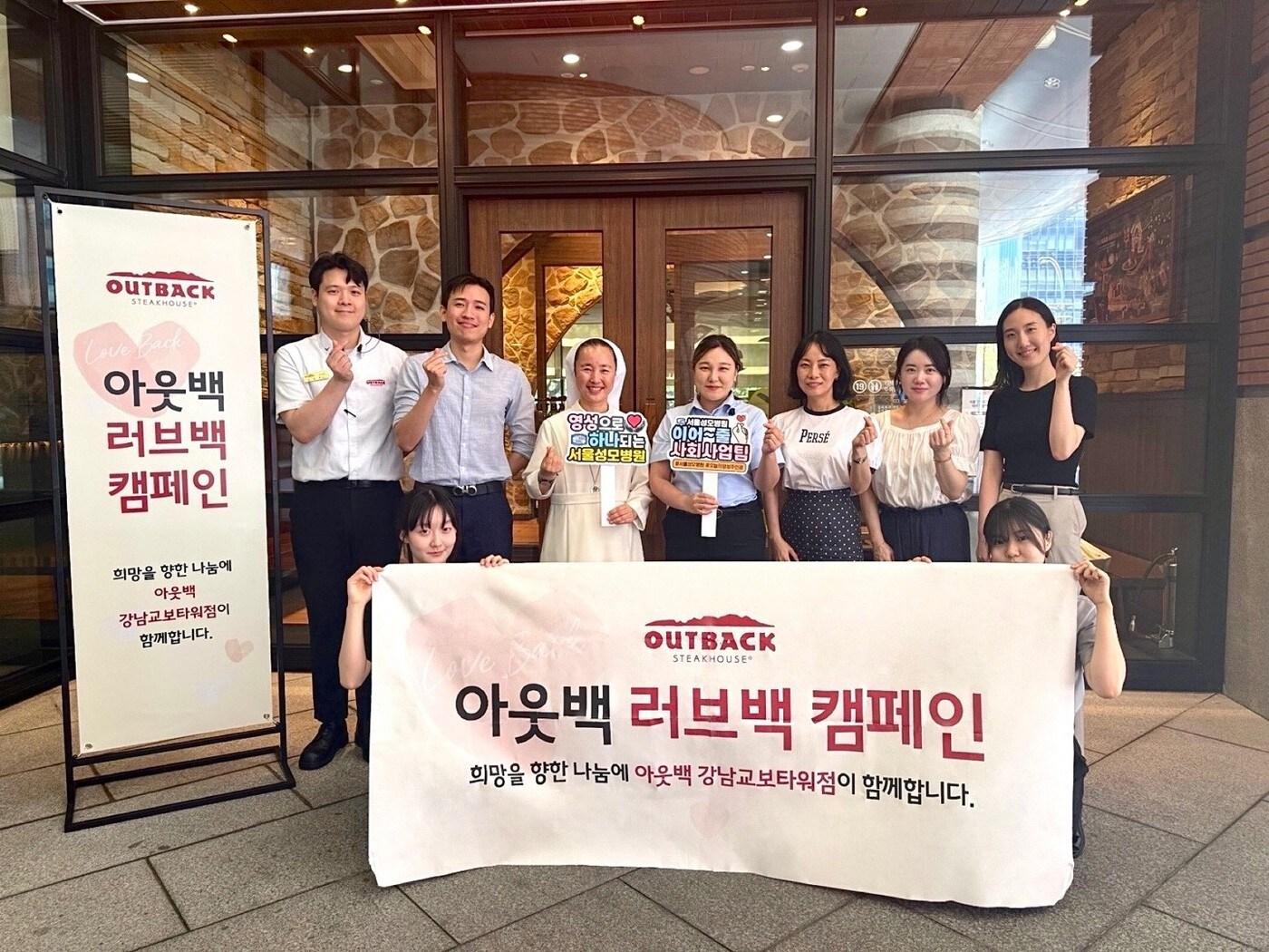 본문 이미지 - &#40;다이닝브랜즈그룹 제공&#41;