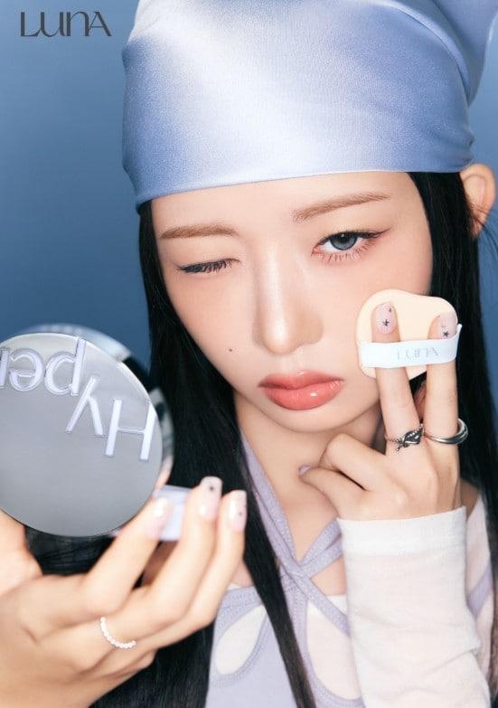 본문 이미지 - (루나 제공)