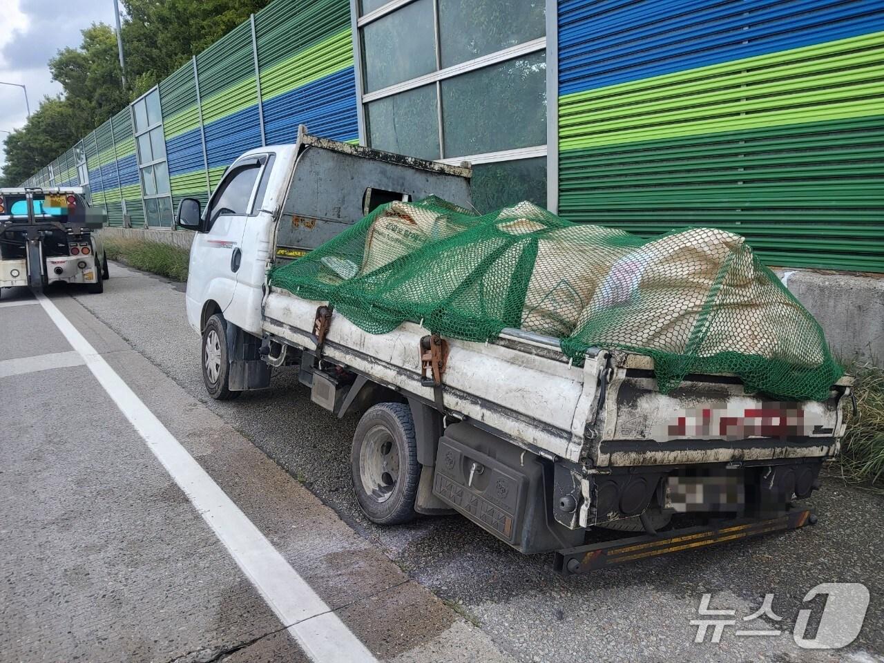 본문 이미지 - 화재 현장. (경기도소방재난본부 제공. 재판매 및 DB 금지) 2025.8.29/뉴스1