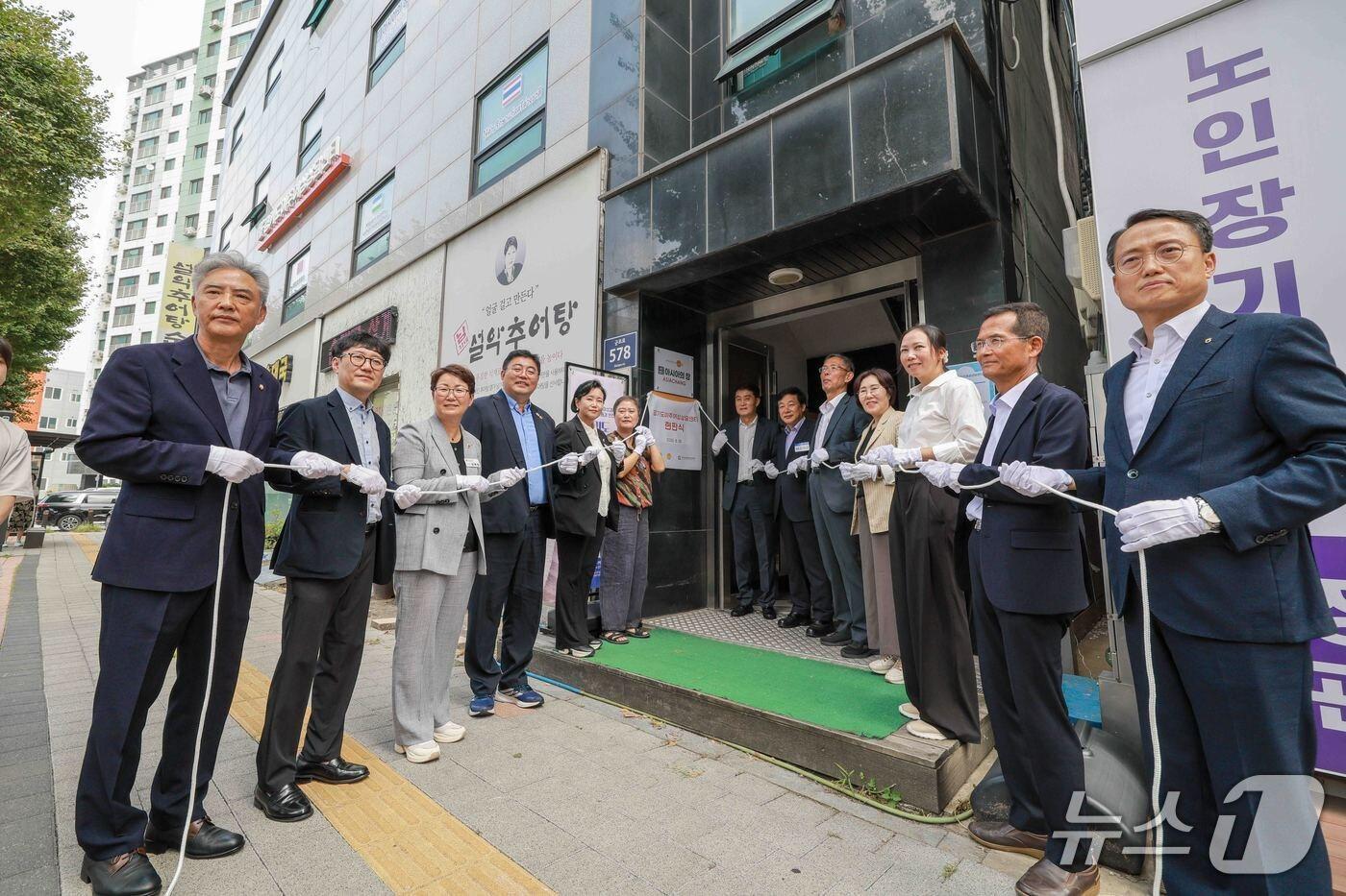 경기도 이주여성상담센터 개소식 현장. (군포시 제공. 재판매 및 DB 금지) 2025.8.29/뉴스1