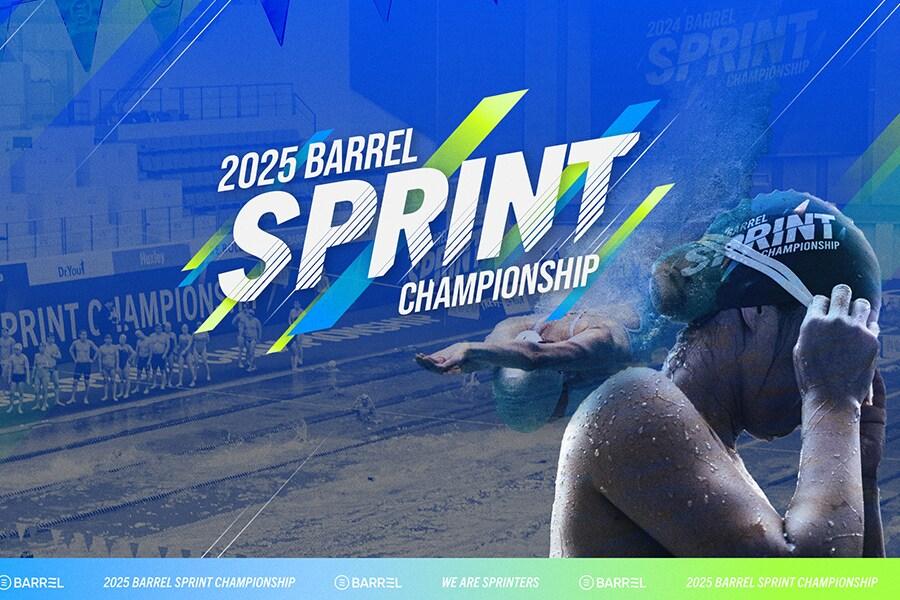 본문 이미지 - 사진=㈜배럴 제공