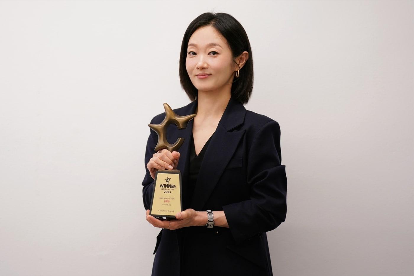 배우 이봉련 / AM엔터테인먼트