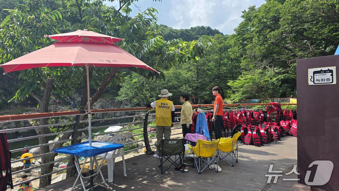  경기 가평군 물놀이 안전요원(가평군 제공. 재판매 및 DB 금지)/뉴스1