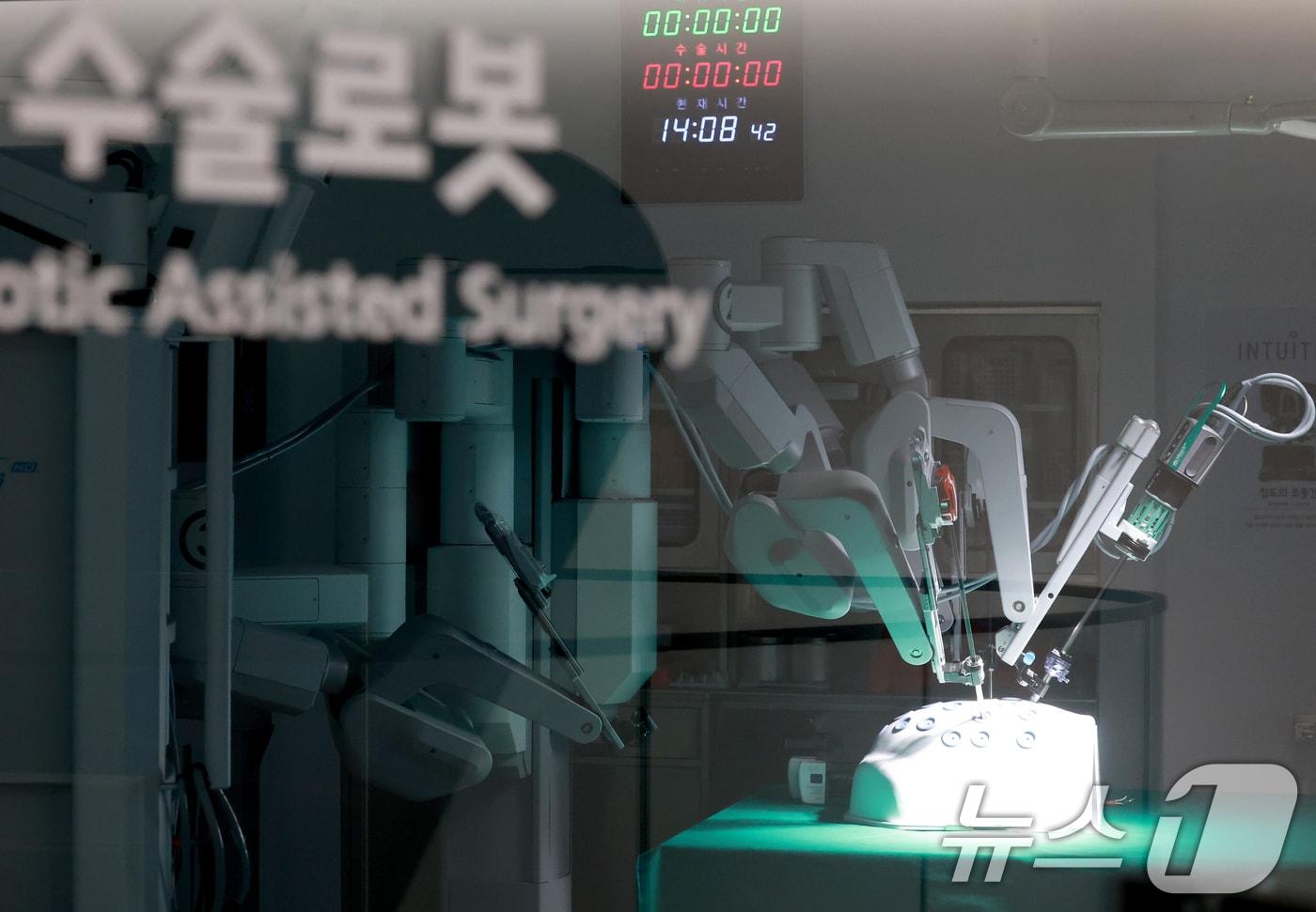 서울 도봉구 서울로봇인공지능과학관에 전시된 수술로봇. 2025.8.29/뉴스1 ⓒ News1 권현진 기자