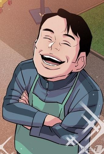 본문 이미지 - 서울 자가에 대기업 다니는 김 부장 이야기 후일담 마지막 컷