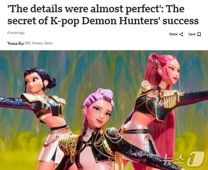 본문 이미지 - 해당 기사 - BBC 갈무리