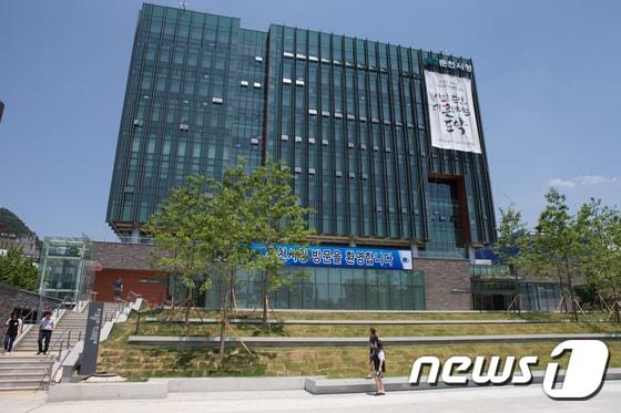 본문 이미지 - 춘천시청 전경./뉴스1