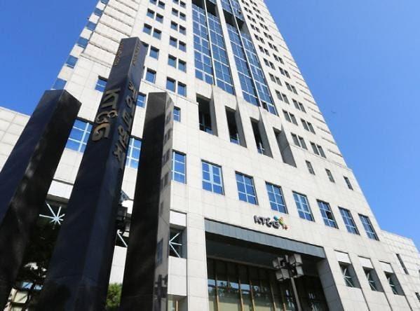 본문 이미지 - KT&G 사옥 전경.(KT&G 제공)