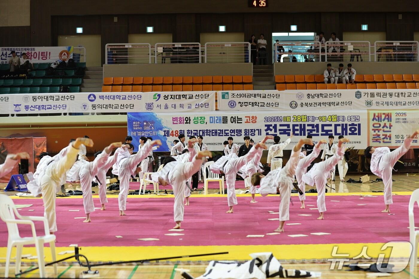 전북 고창서 열린 제48회 한국대학태권도연맹회장기 전국 태권도대회 사진.(고창군 제공. 재판매 및 DB금지)