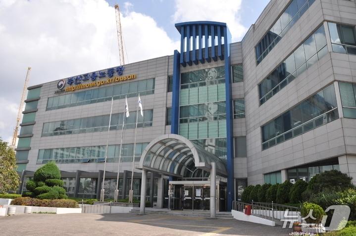 본문 이미지 - 부산고용노동청 전경.(부산고용노동청 제공. 재판매 및 DB금지)