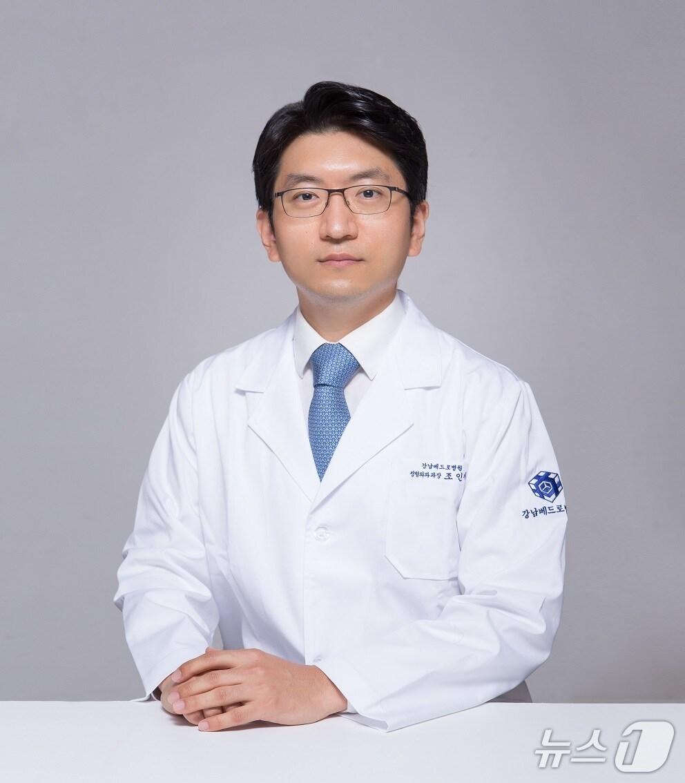 본문 이미지 - 조인제 강남베드로병원 과장·정형외과 전문의 &#40;강남베드로병원 제공&#41;