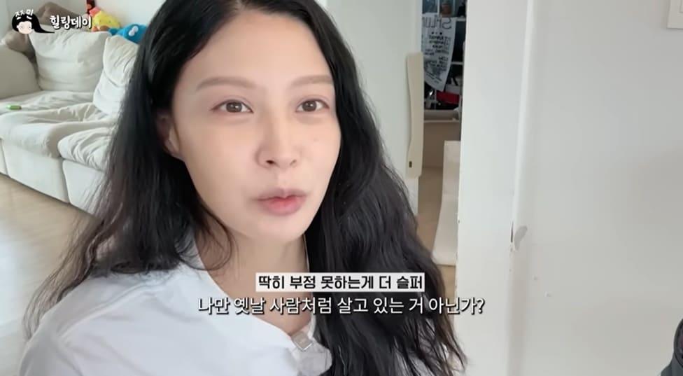 본문 이미지 - &#40;유튜브 갈무리&#41;