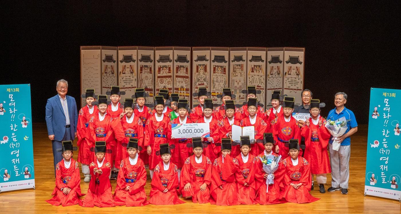 (크라운해태제과 제공)