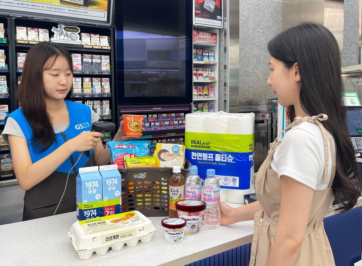 본문 이미지 - &#40;GS리테일 제공&#41;