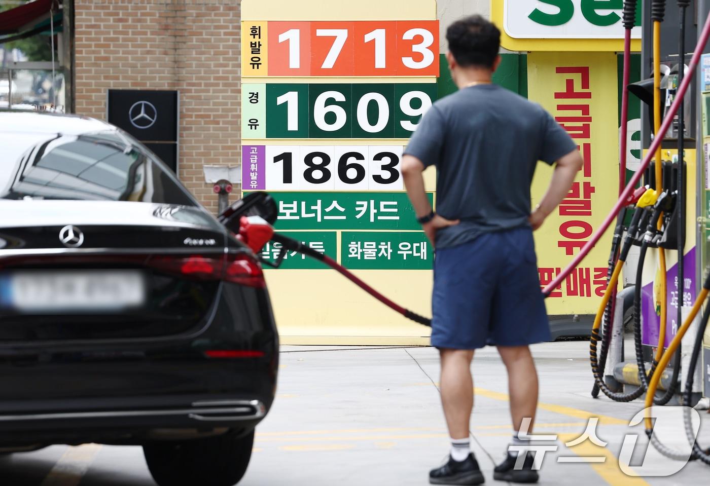 서울 시내 주유소 유가 정보판 모습. 2025.8.3/뉴스1 ⓒ News1 김민지 기자