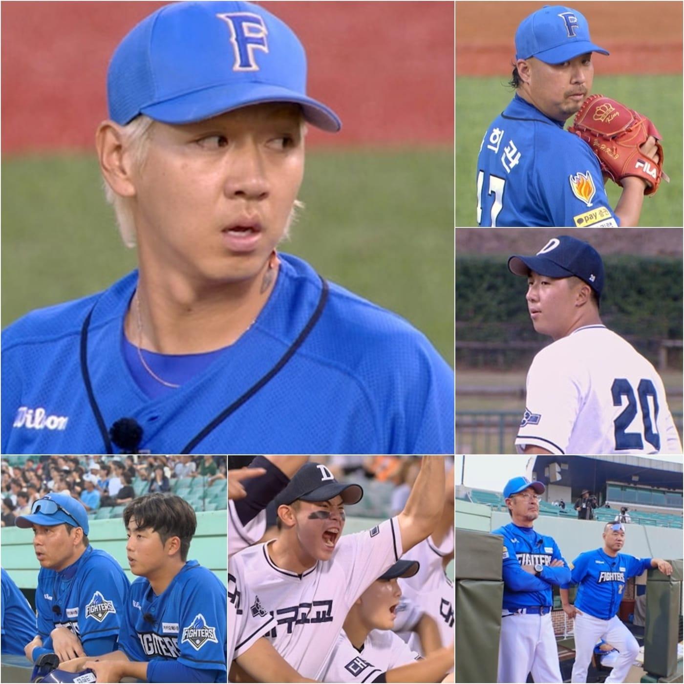 본문 이미지 - '불꽃야구' 방송화면 캡처