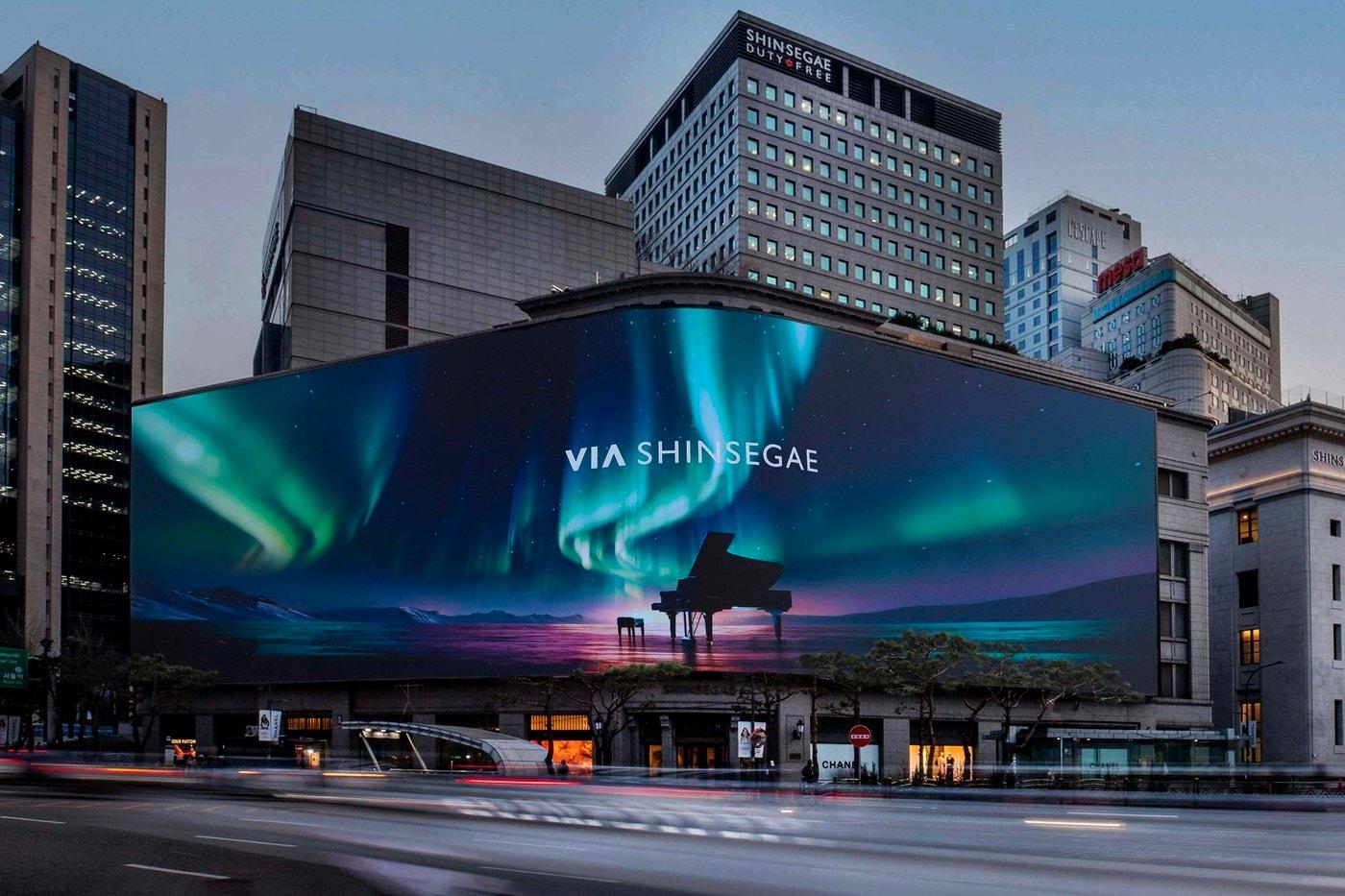 &#40;신세계백화점 제공&#41;